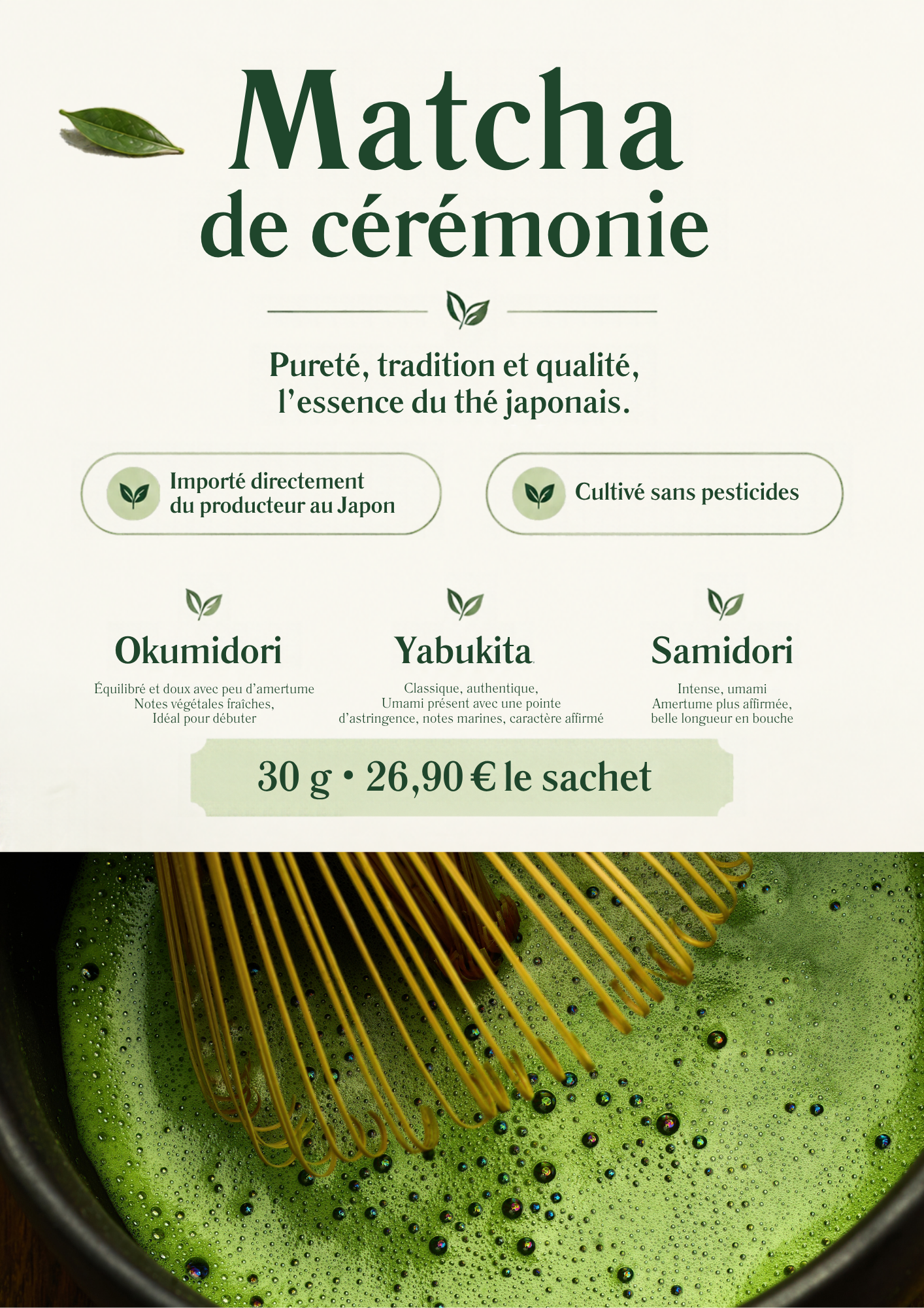 Thé matcha Okumidori 2026 30g - Image 2