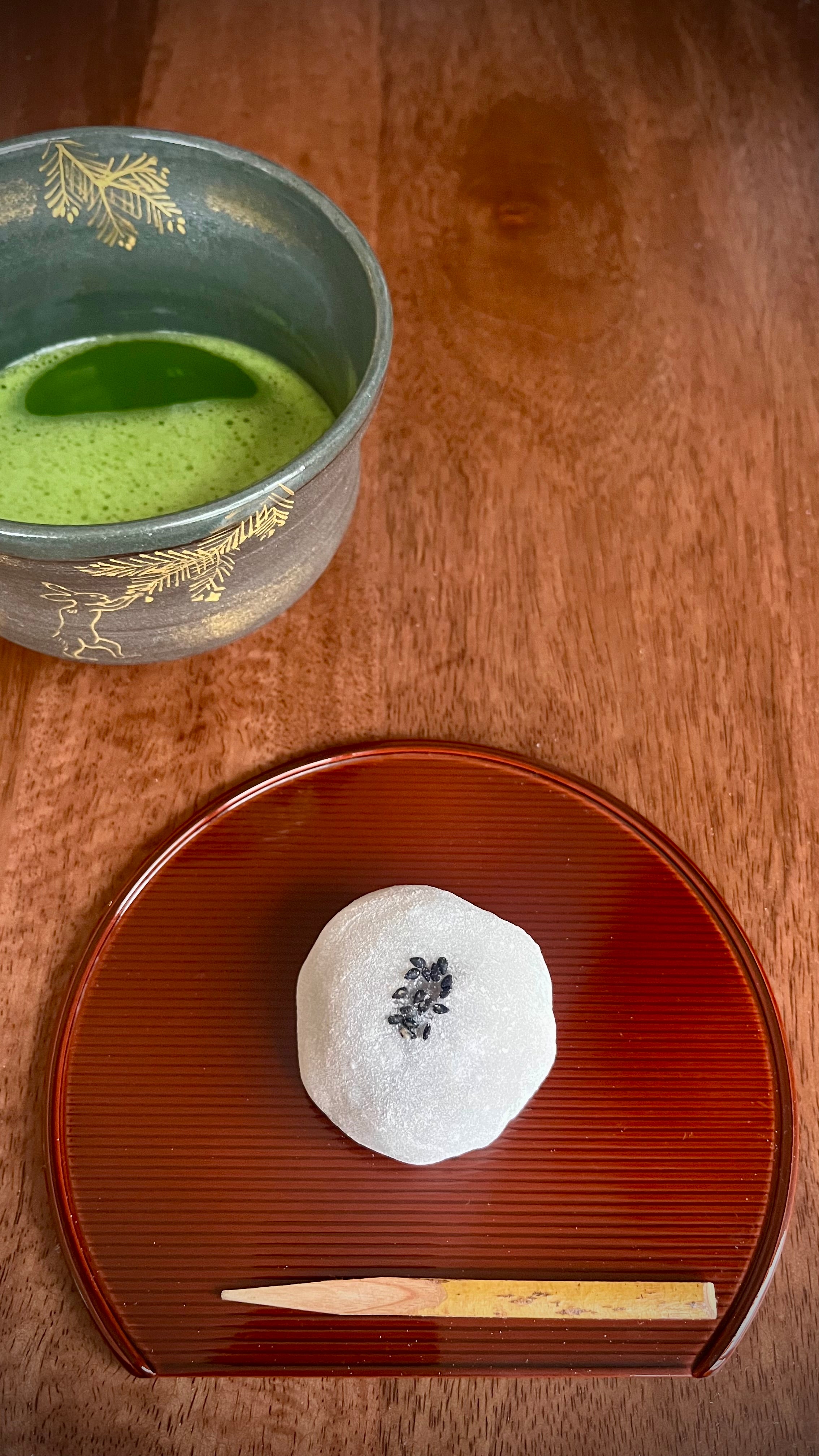 🍵⛩️ Série spécial enfants autour du matcha par Cissy Inari - Image 2